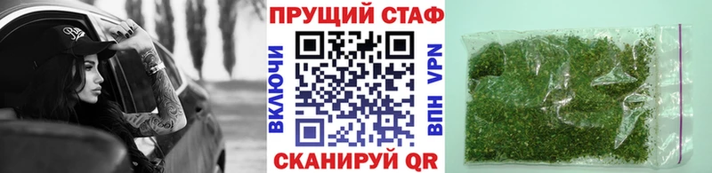 Купить наркотики цена Армавир Бошки Шишки  ОМГ ОМГ tor  COCAIN  Alpha-PVP  Гашиш  Мефедрон 