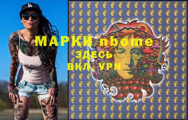 mix Баксан