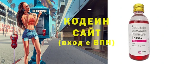 mix Баксан