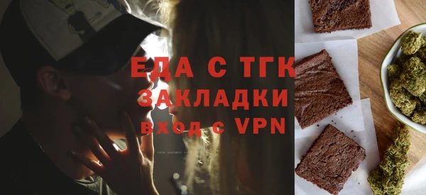 СК Белоозёрский
