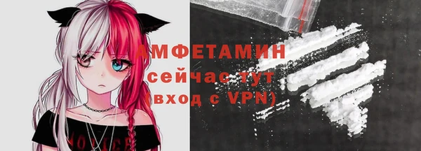 СК Белоозёрский