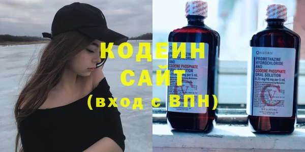 марихуана Балабаново