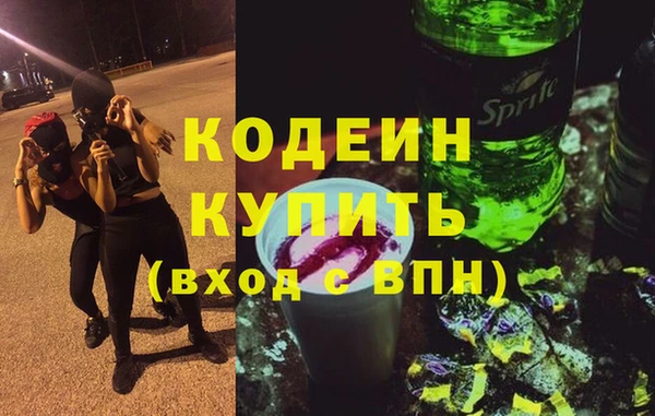 mix Баксан