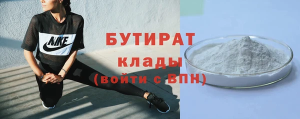 COCAINE Кукмор