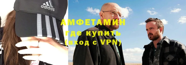 СК Белоозёрский