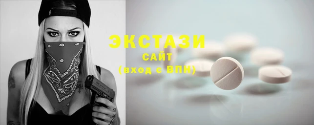 mix Баксан