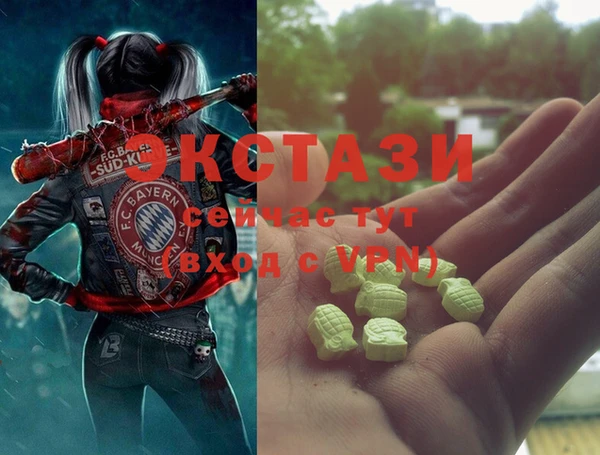mix Баксан