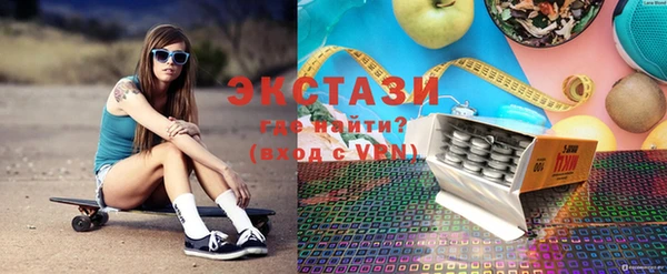 mix Баксан