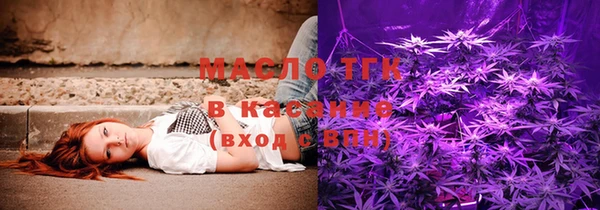 mix Баксан