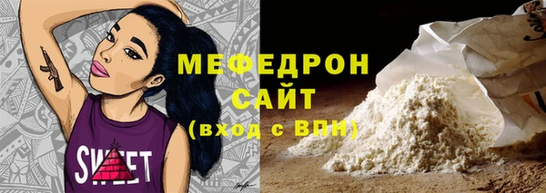 mix Баксан
