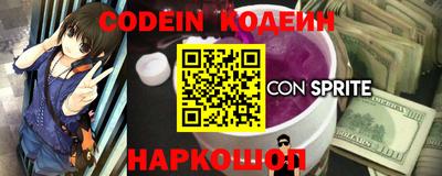 MDMA Рыбинск