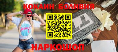 MDMA Рыбинск