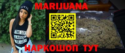 MDMA Рыбинск