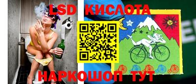 MDMA Рыбинск
