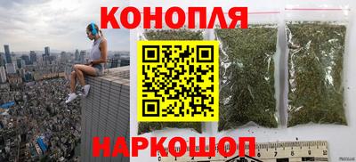 MDMA Рыбинск