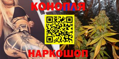 прущий лед Рязань