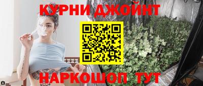 прущий лед Рязань