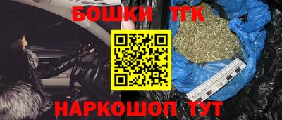 кокаин Рузаевка