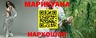 MDMA Рыбинск