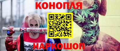 прущий лед Рязань