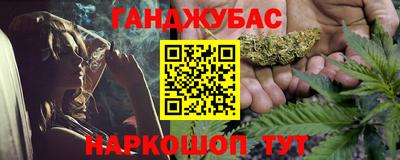 MDMA Рыбинск