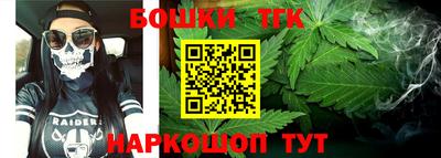 кокаин Рузаевка