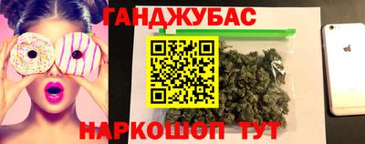 MDMA Рыбинск