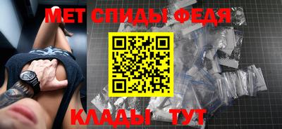 прущий лед Рязань