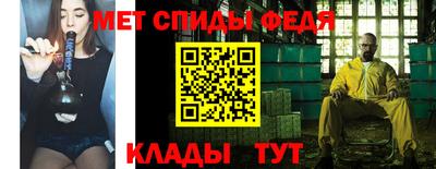 прущий лед Рязань