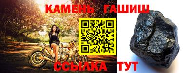 прущий лед Рязань