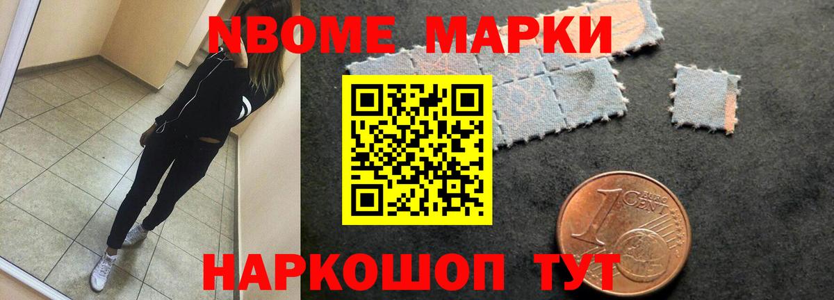 Армавир  LSD-25 экстази кислота  Вход с VPN  LSD-25 экстази ecstasy 